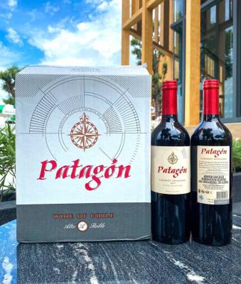 ยกลัง12ขวด Patagón Cabernet Sauvignon