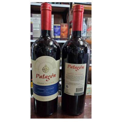 Patagon Grand Reserve