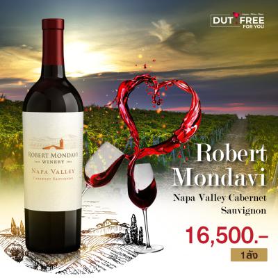 ยกลัง12ขวด Robert Mondavi Napa Cabernet